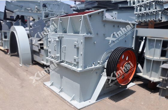 Impact crusher.jpg